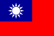 台湾虚拟主机