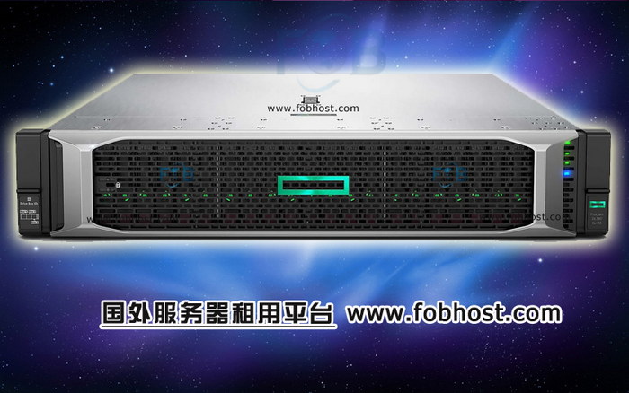 海外服务器：连接世界美食的桥梁